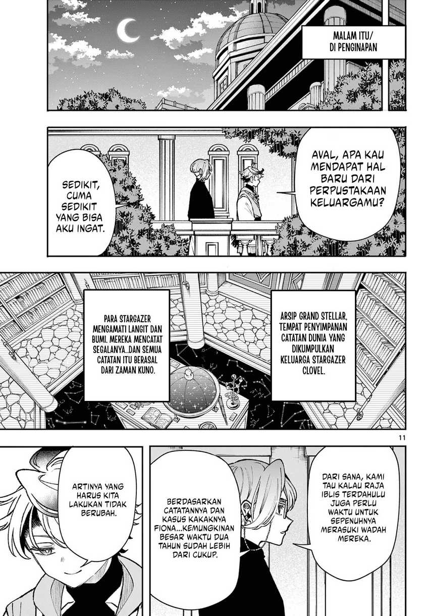 Albus Changes the World Chapter 39 Gambar 12