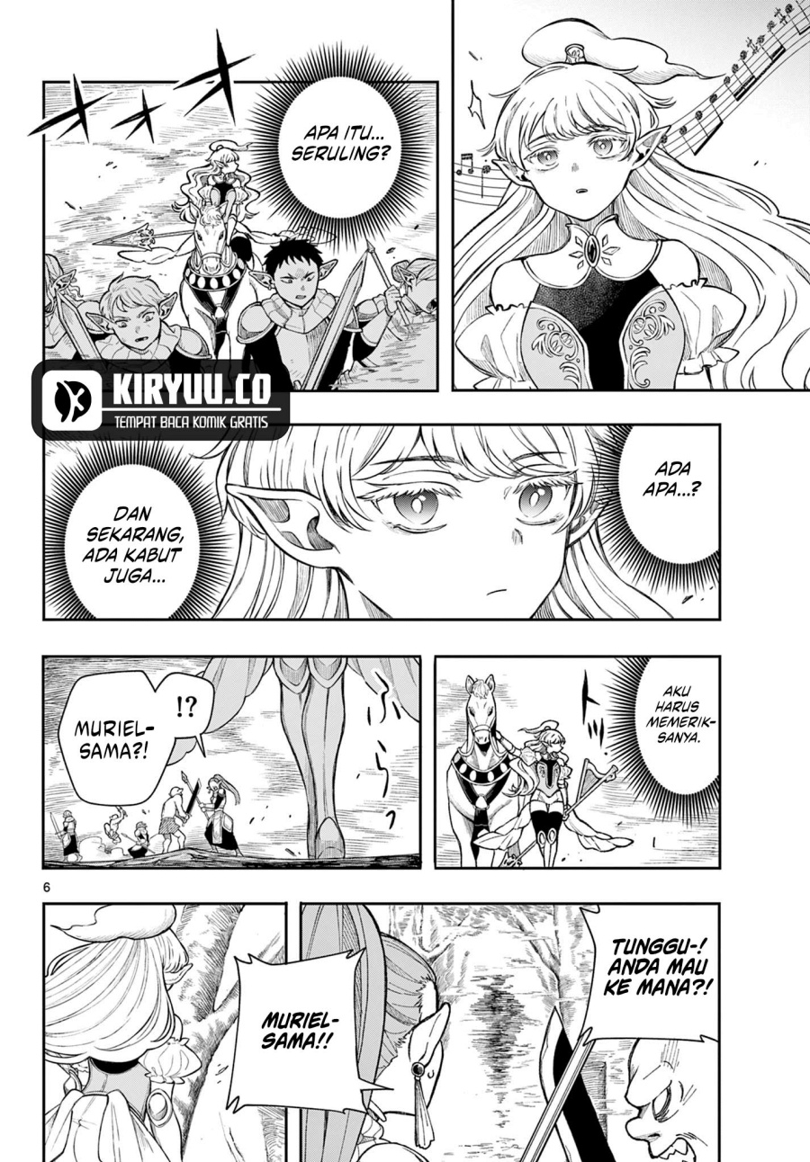 Albus Changes the World Chapter 40 Gambar 7