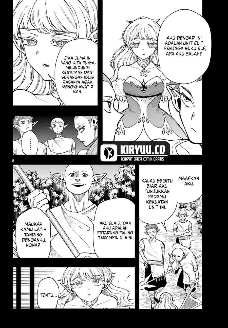Albus Changes the World Chapter 40 Gambar 9