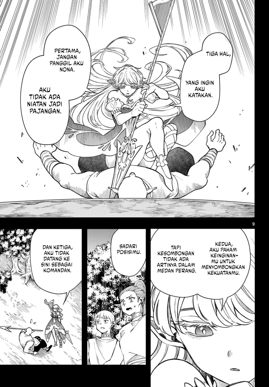 Albus Changes the World Chapter 40 Gambar 10