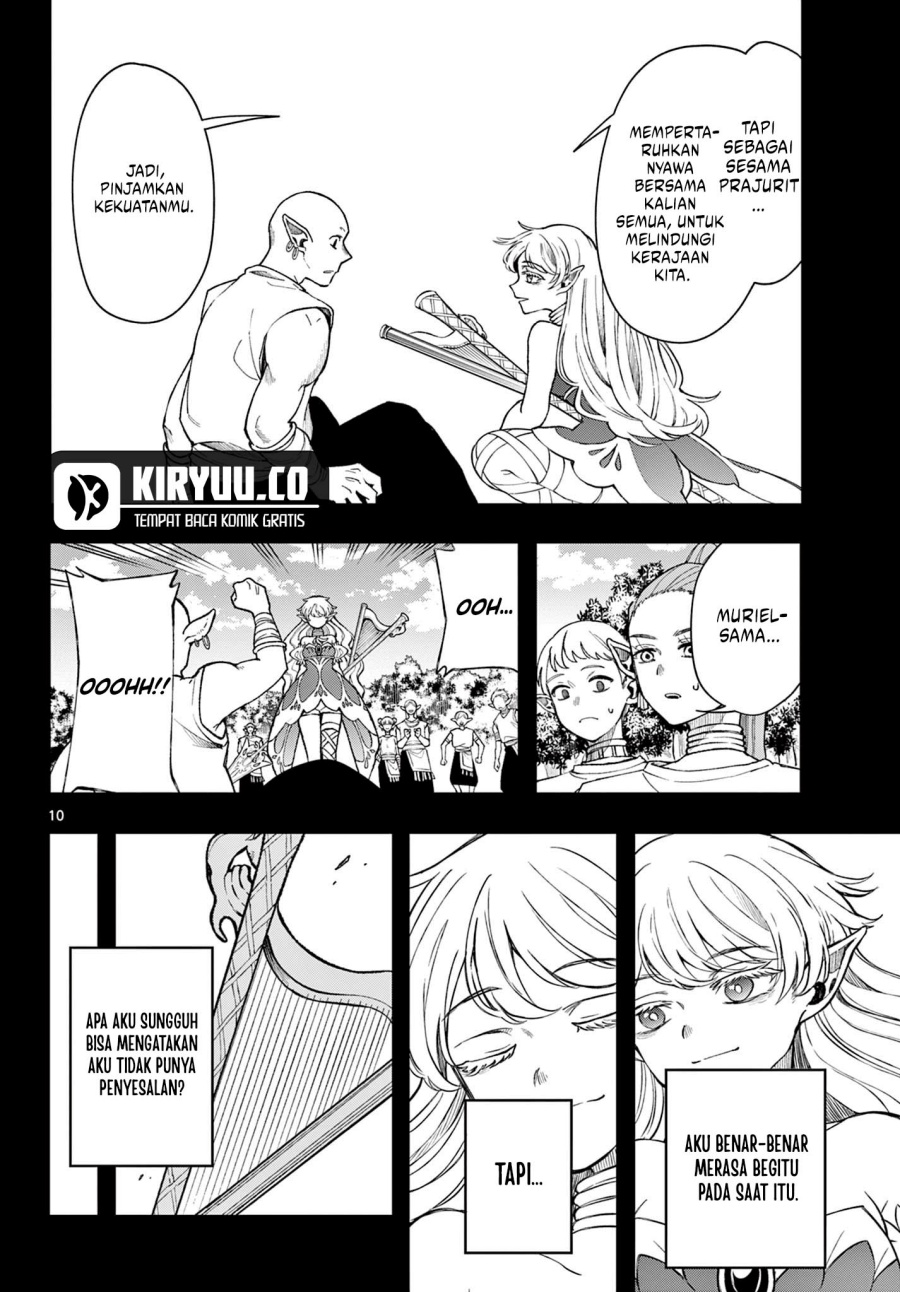 Albus Changes the World Chapter 40 Gambar 11