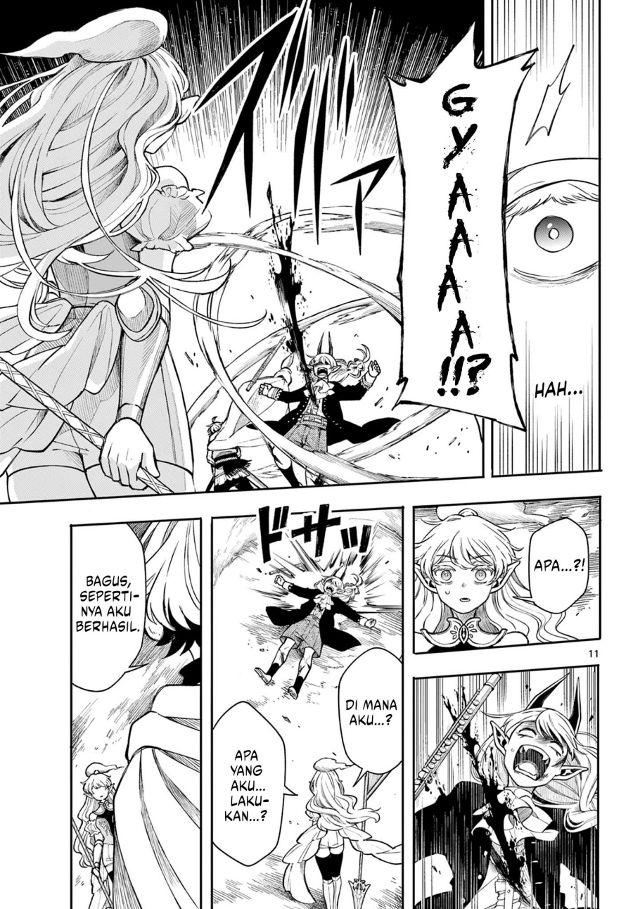 Albus Changes the World Chapter 40 Gambar 12