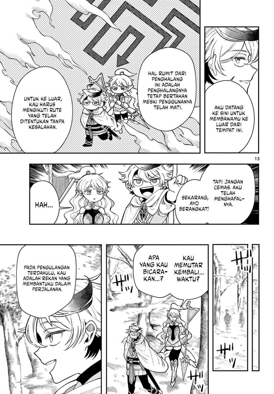 Albus Changes the World Chapter 40 Gambar 14