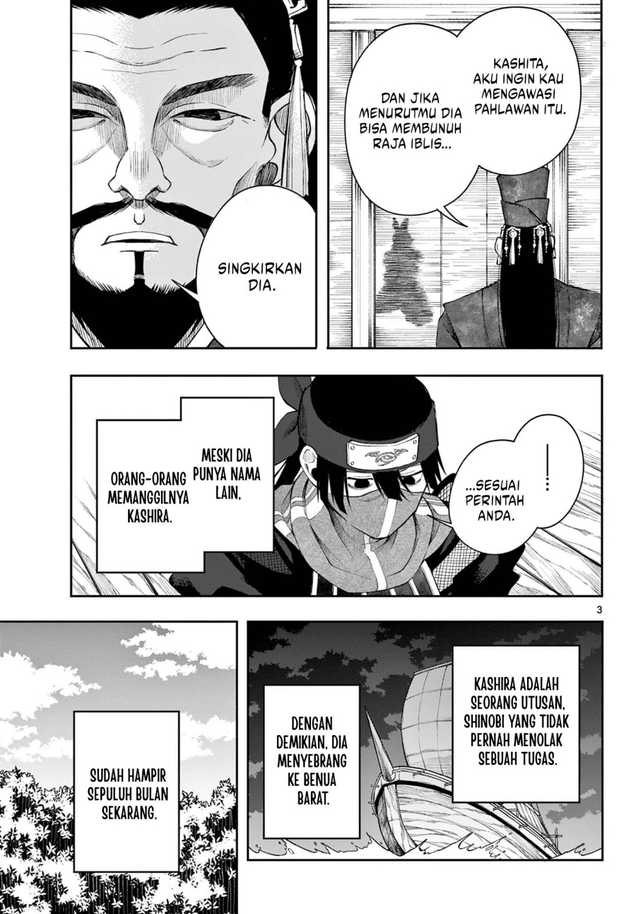 Albus Changes the World Chapter 42 Gambar 4