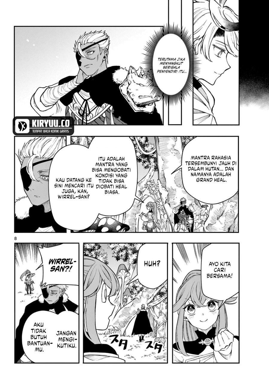 Albus Changes the World Chapter 43 Gambar 9