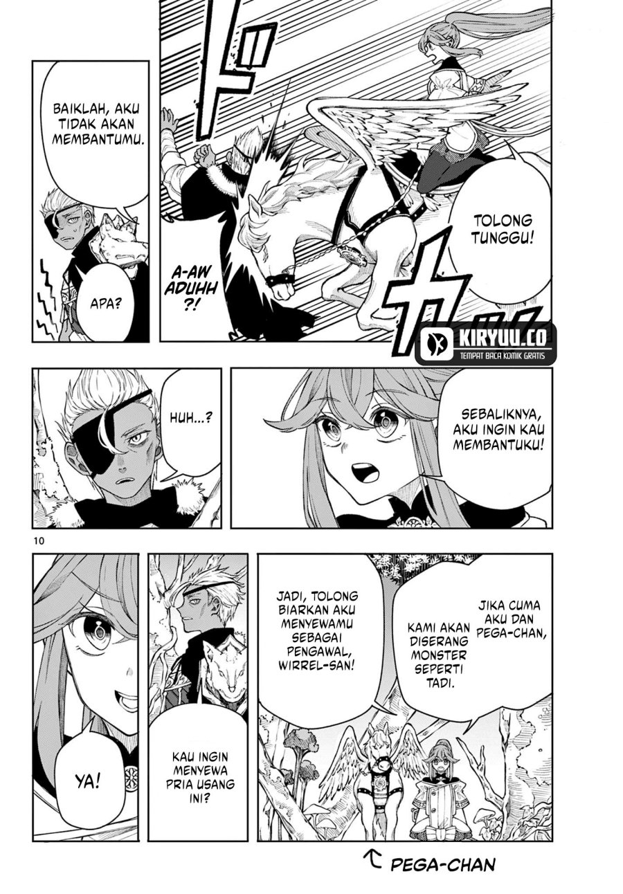 Albus Changes the World Chapter 43 Gambar 11