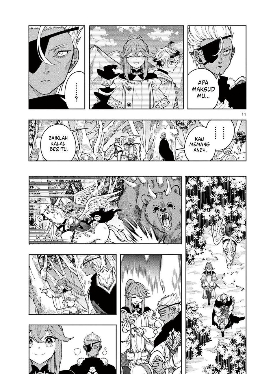 Albus Changes the World Chapter 43 Gambar 12