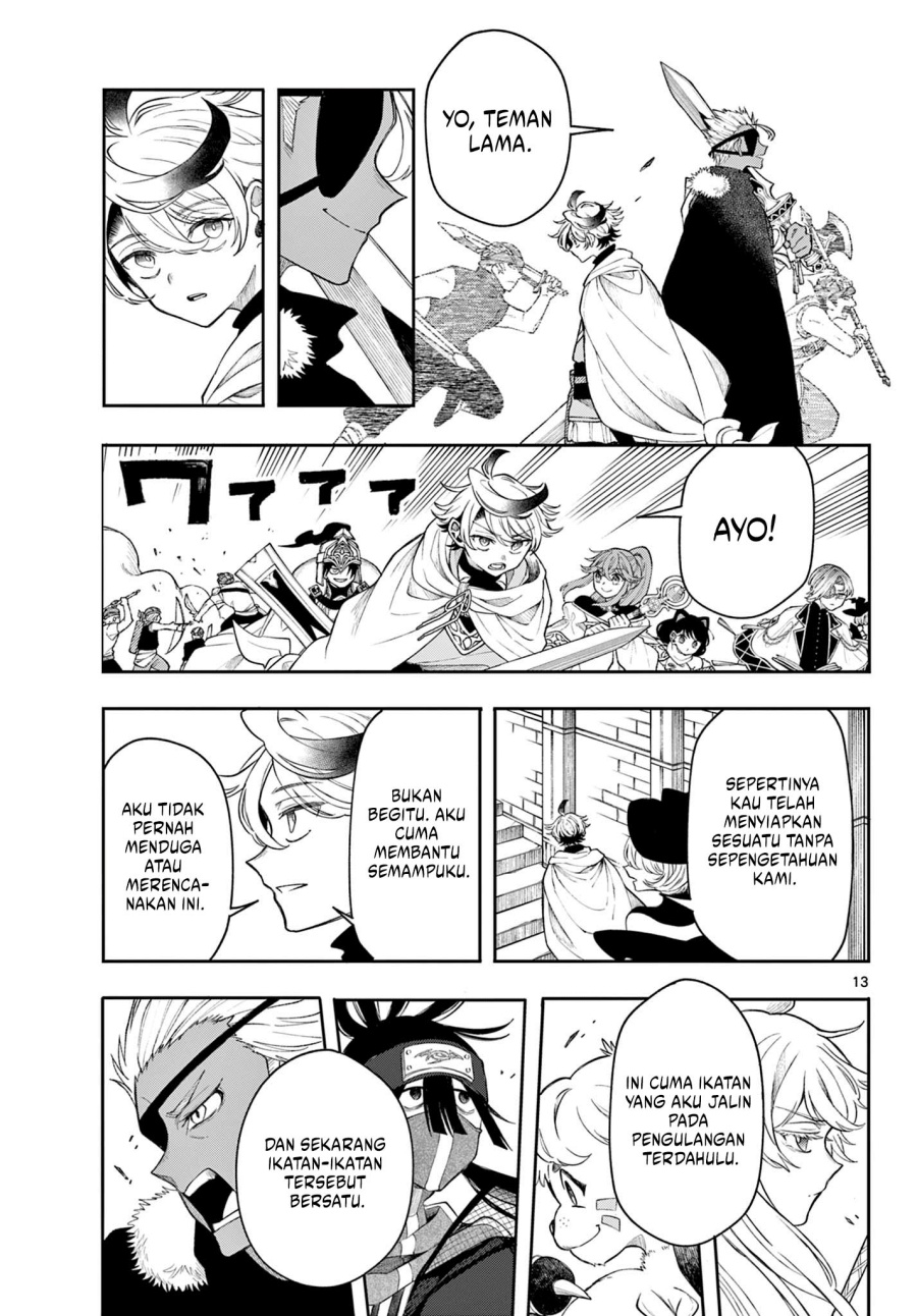 Albus Changes the World Chapter 44 fix Gambar 14