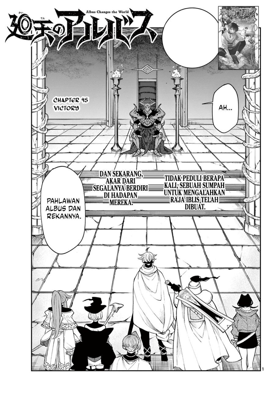 Albus Changes the World Chapter 45 Gambar 2