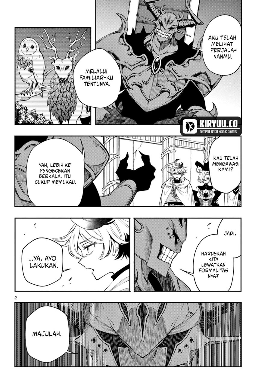 Albus Changes the World Chapter 45 Gambar 3