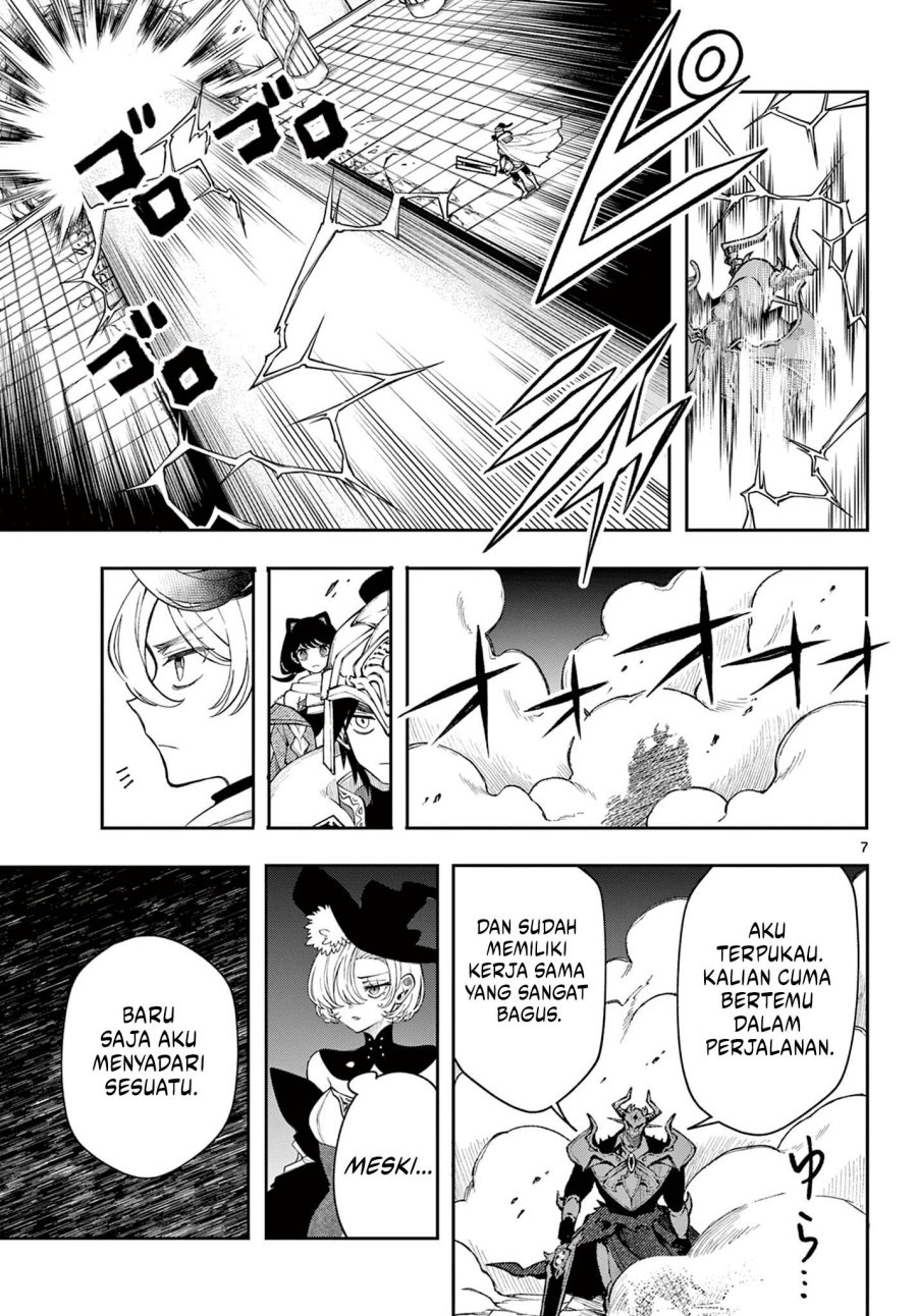 Albus Changes the World Chapter 45 Gambar 8