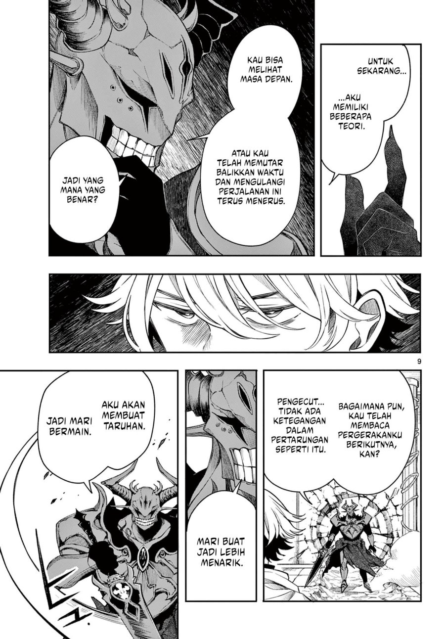 Albus Changes the World Chapter 45 Gambar 10