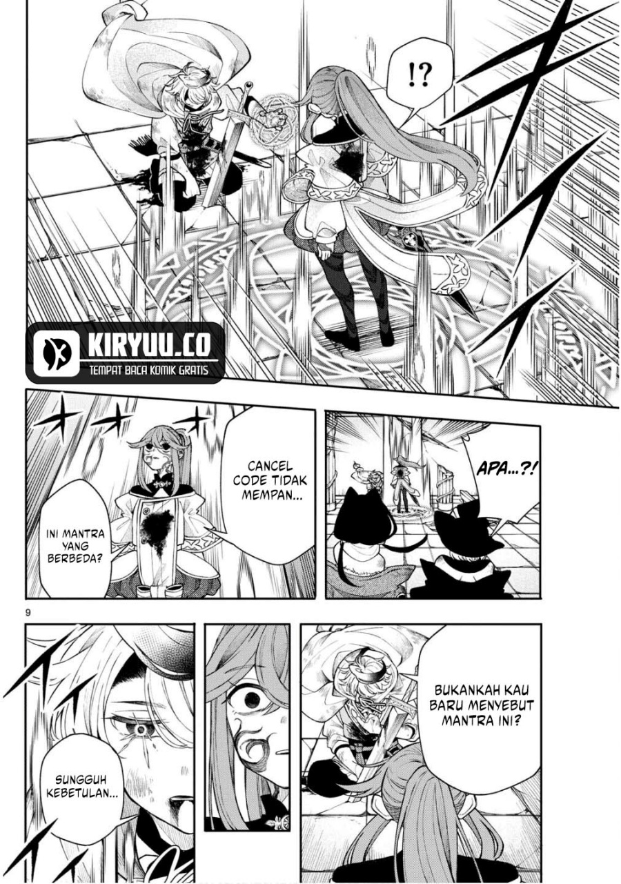 Albus Changes the World Chapter 47 Gambar 10