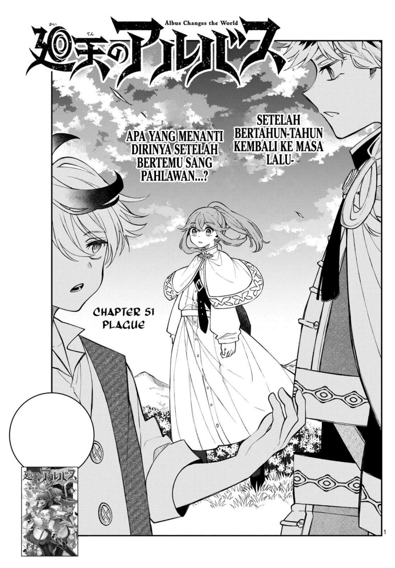 Albus Changes the World Chapter 51 Gambar 2