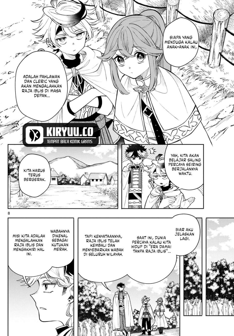 Albus Changes the World Chapter 52 Gambar 9