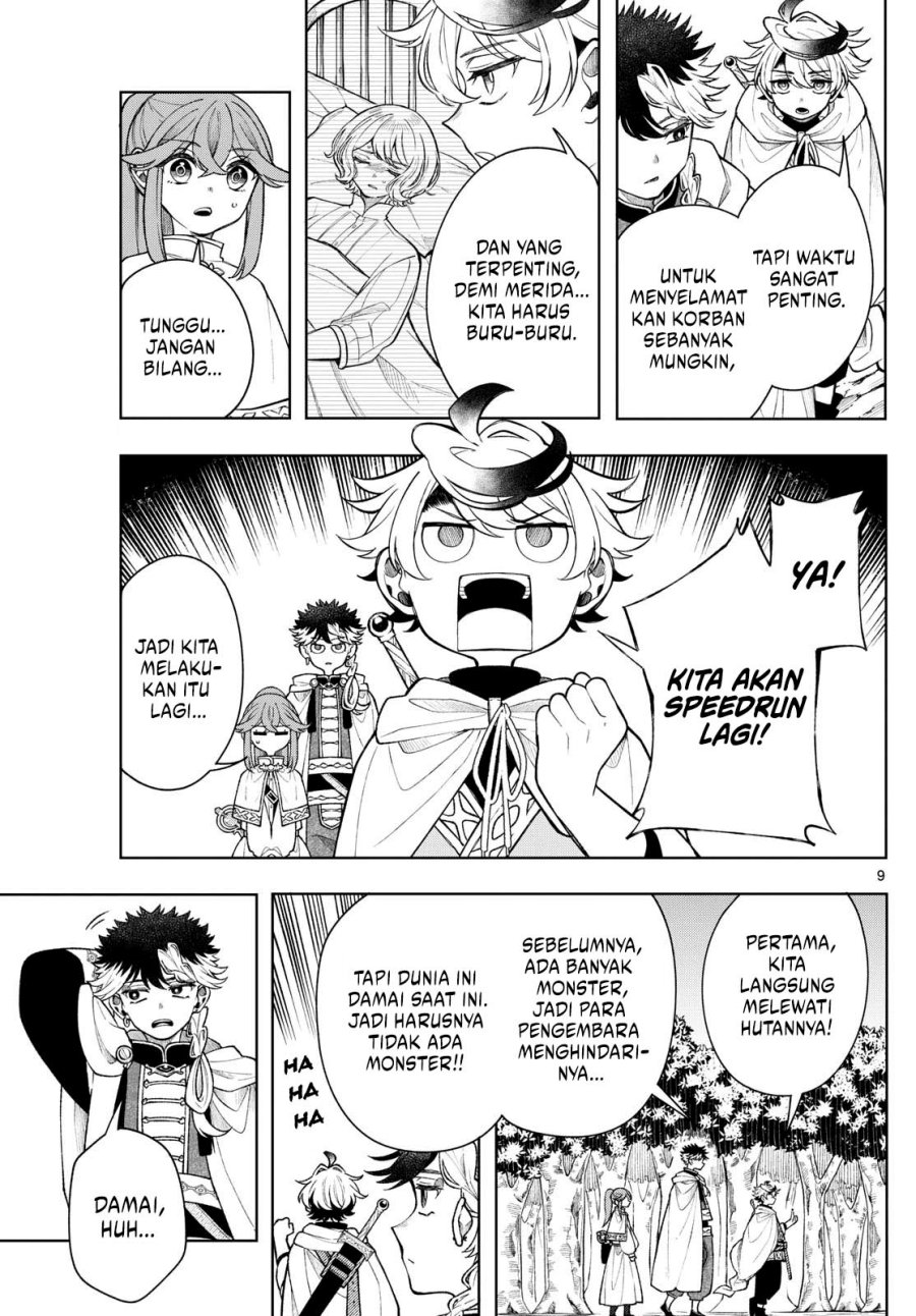 Albus Changes the World Chapter 52 Gambar 10