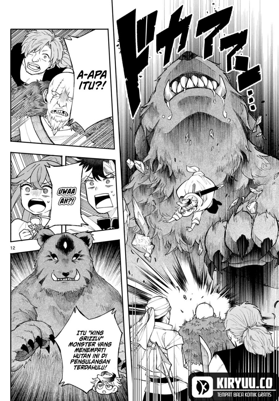 Albus Changes the World Chapter 52 Gambar 13