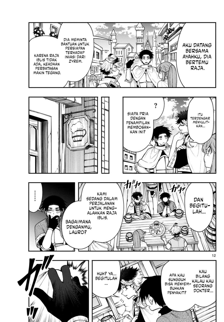 Albus Changes the World Chapter 53 Gambar 13