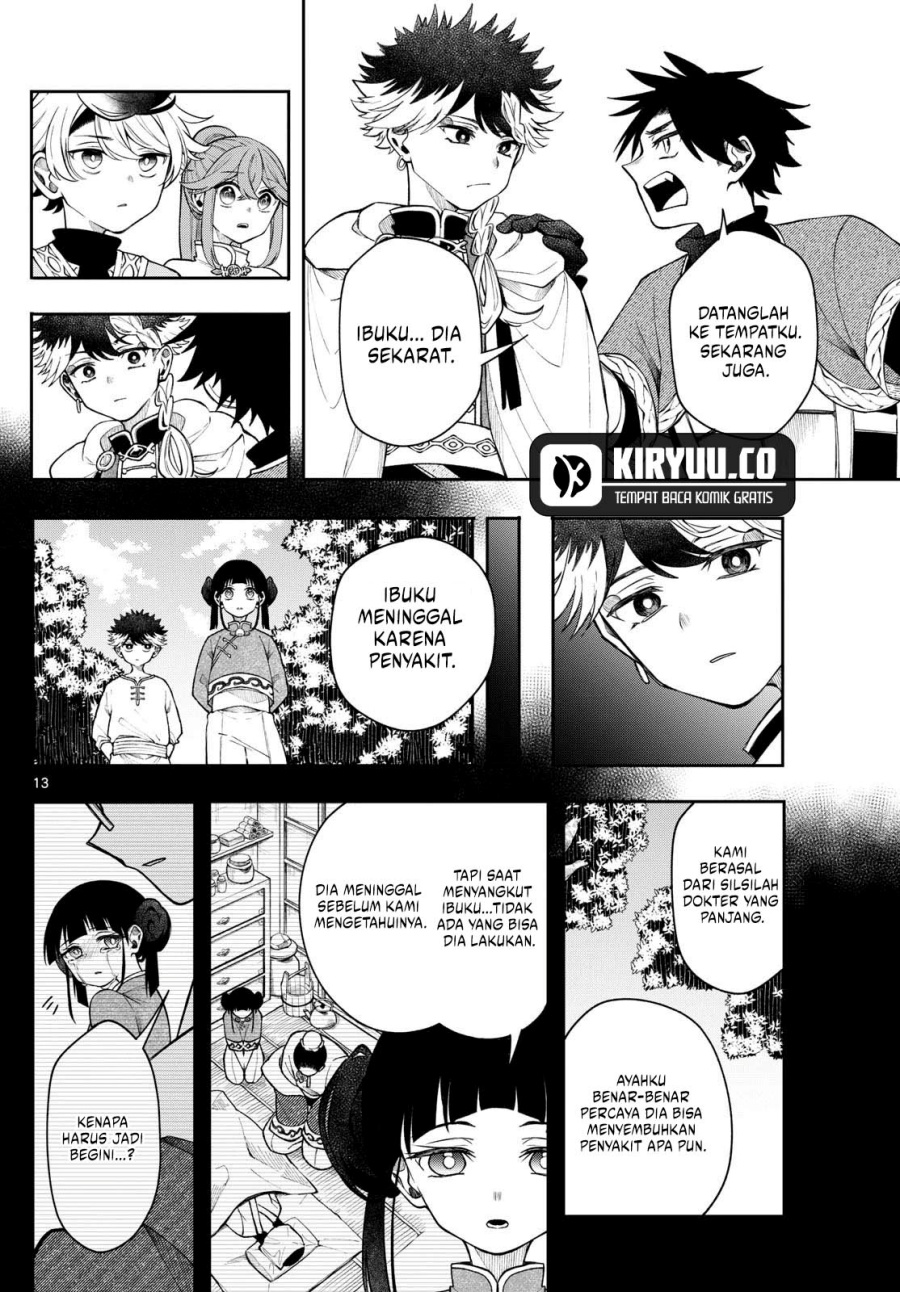 Albus Changes the World Chapter 53 Gambar 14