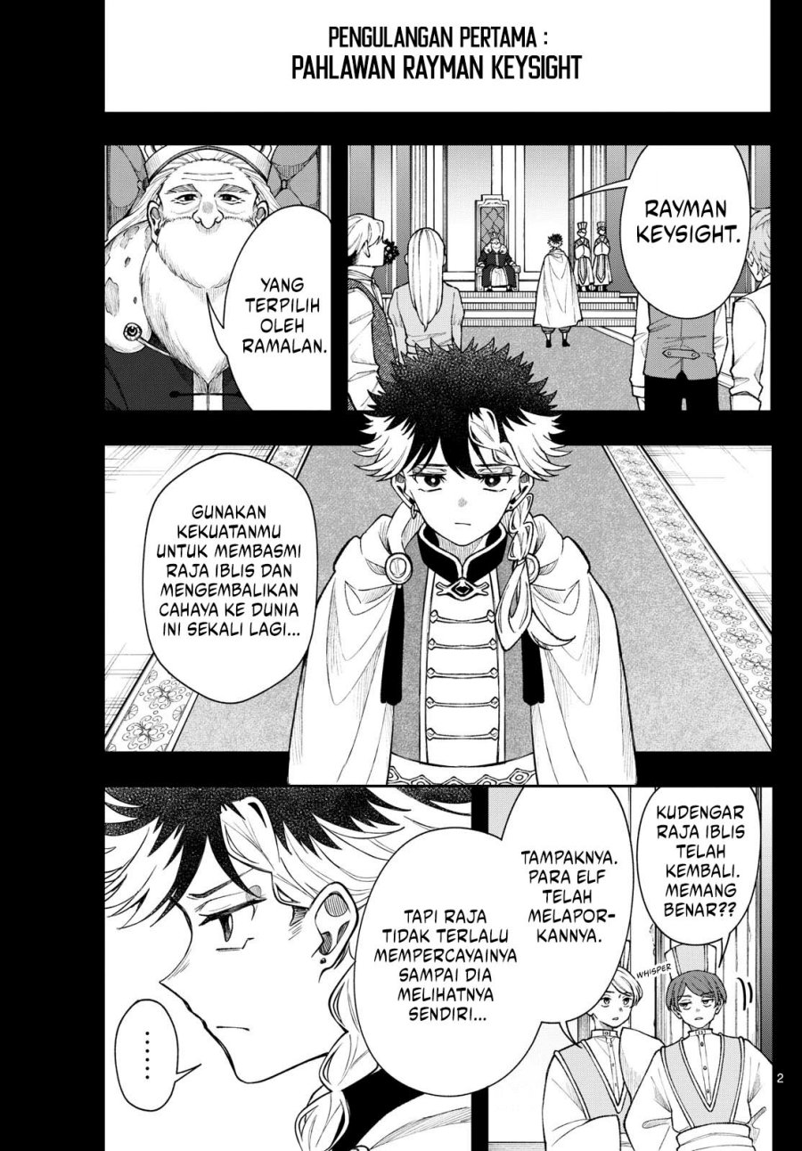 Albus Changes the World Chapter 58 Gambar 3
