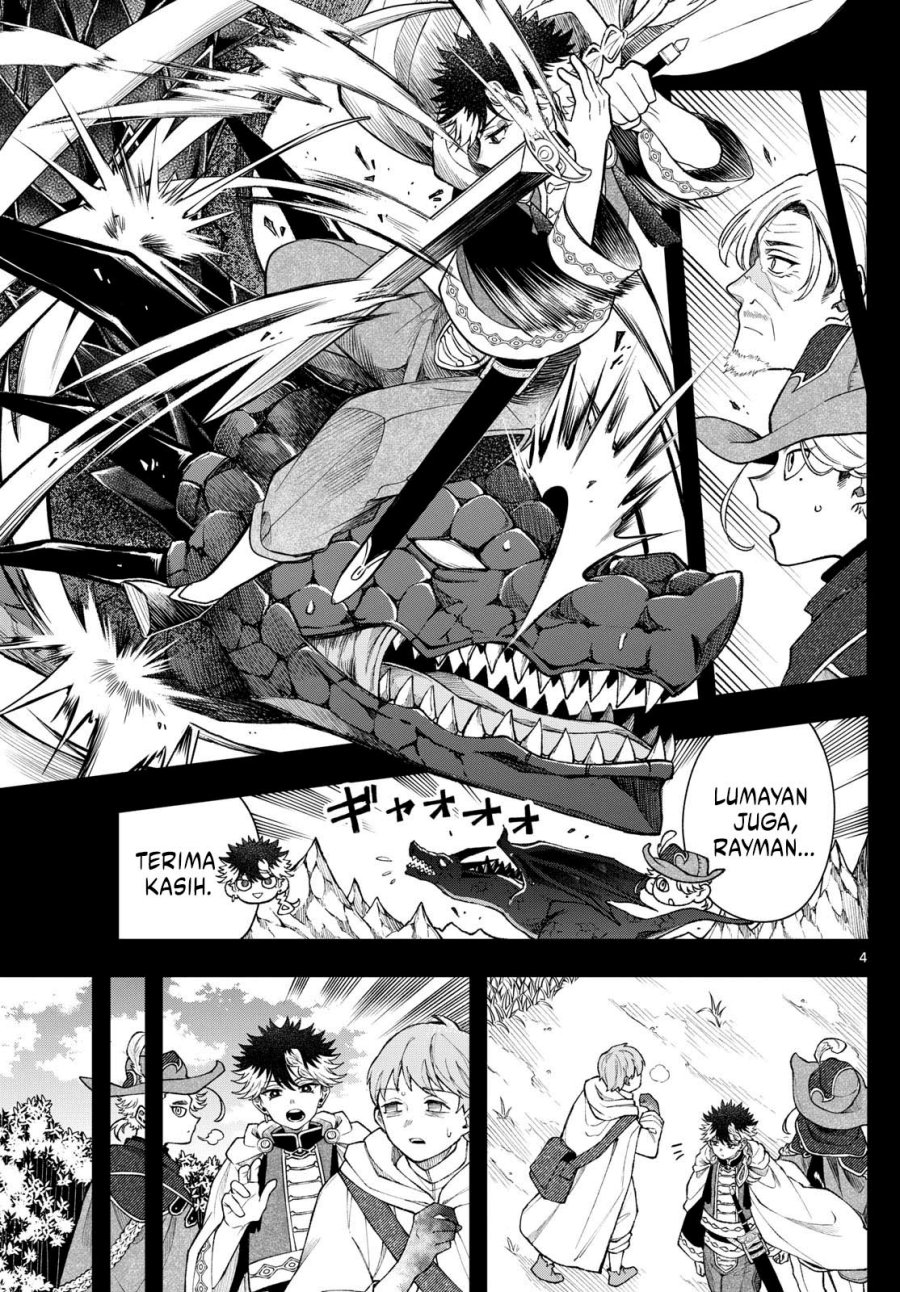 Albus Changes the World Chapter 58 Gambar 5