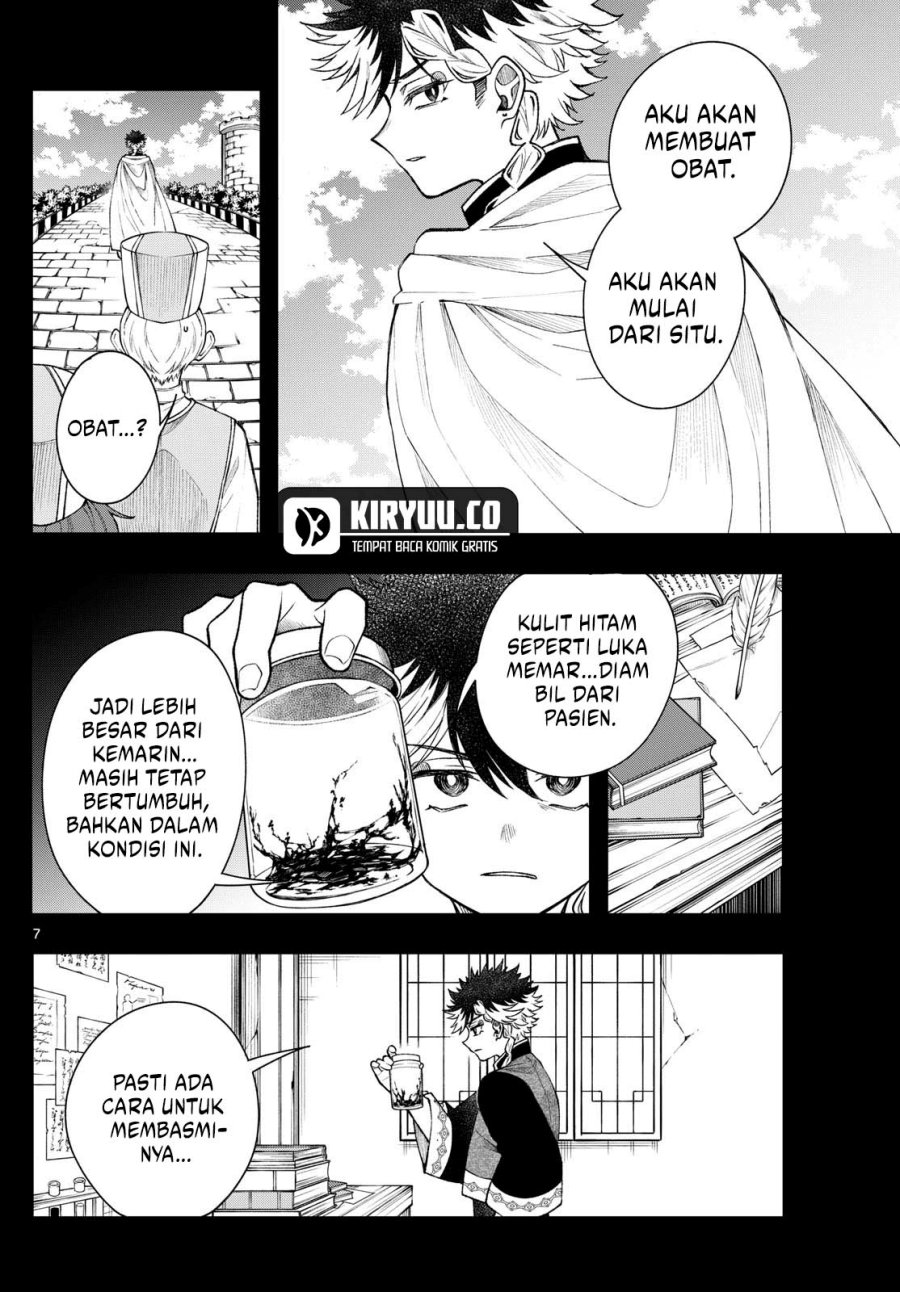 Albus Changes the World Chapter 58 Gambar 8