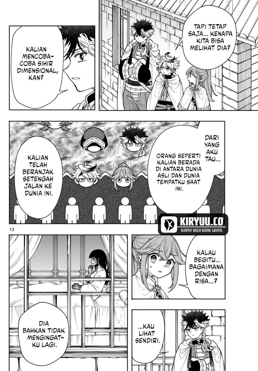 Albus Changes the World Chapter 58 Gambar 14