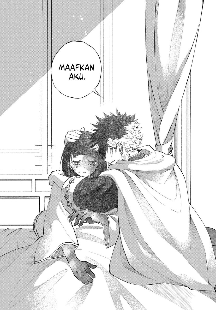 Albus Changes the World Chapter 58 Gambar 19