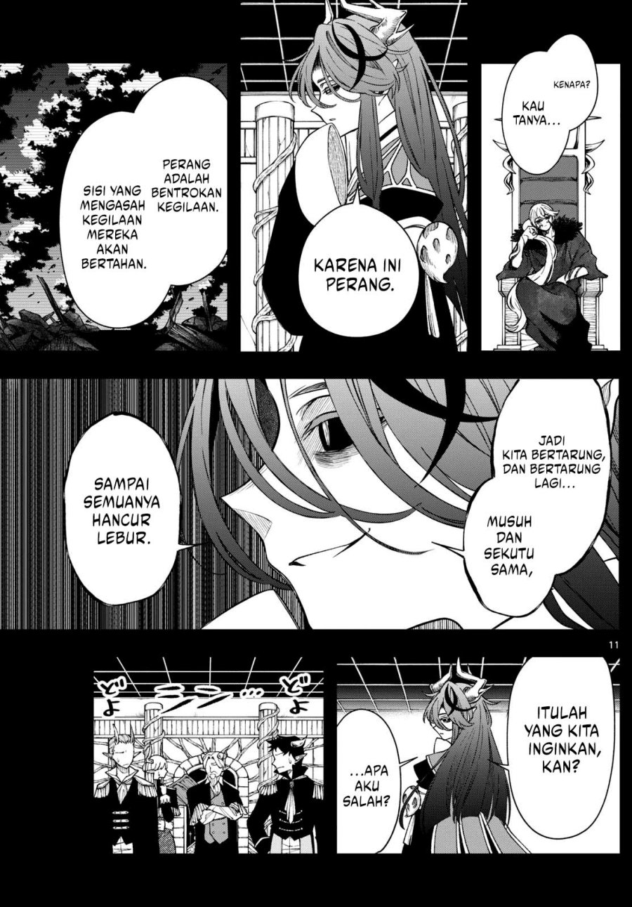 Albus Changes the World Chapter 62 Gambar 12
