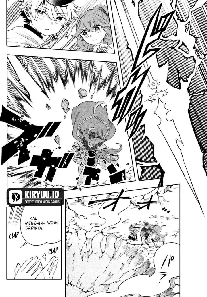 Albus Changes the World Chapter 73 Gambar 17