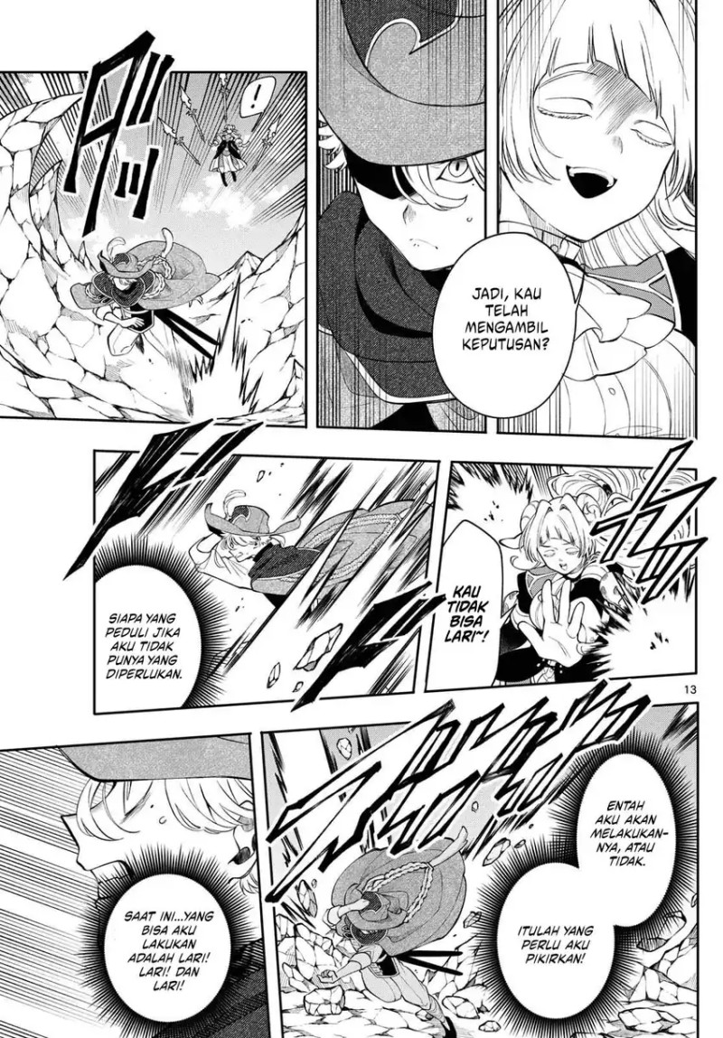 Albus Changes the World Chapter 74 Gambar 14