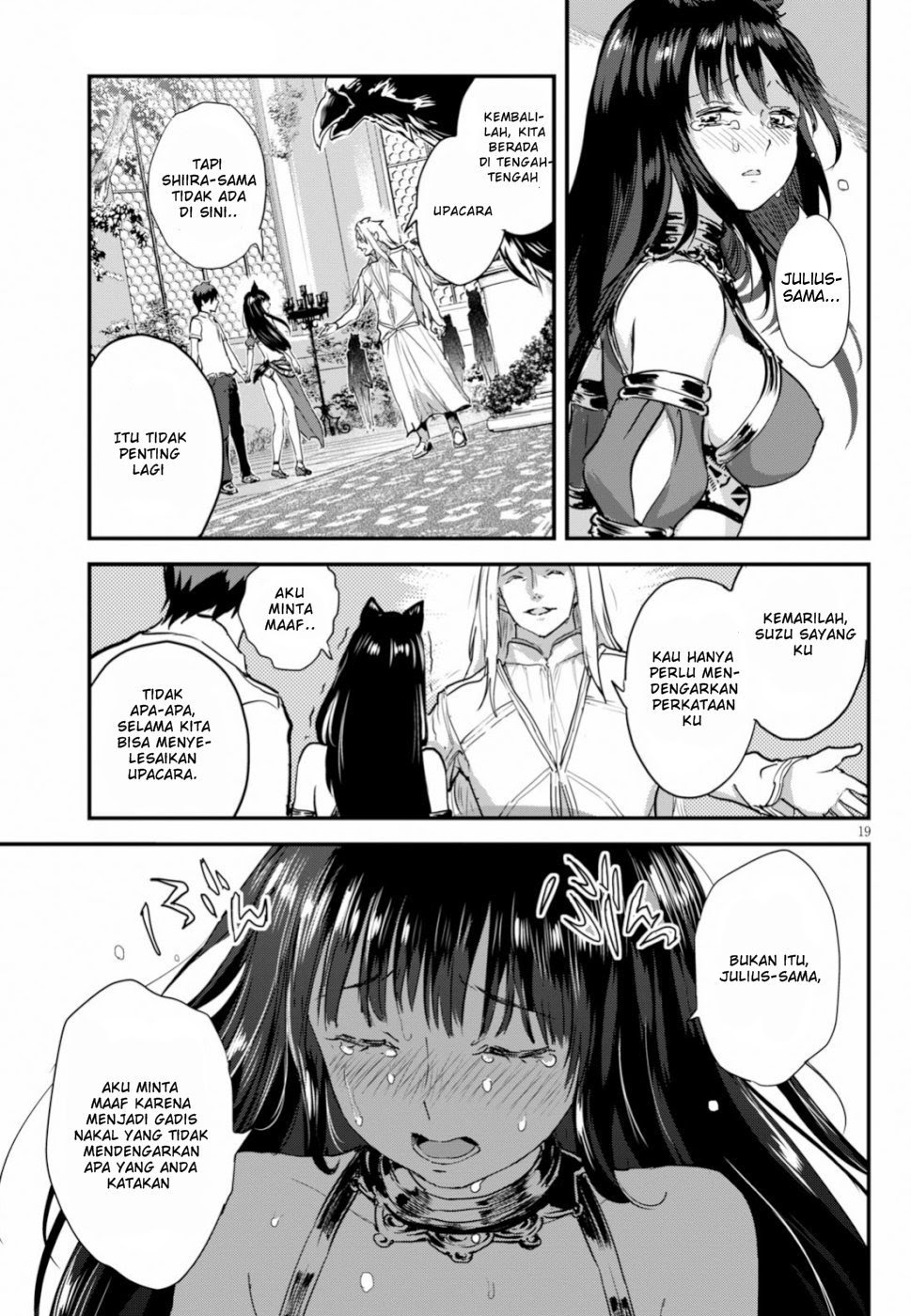 Alcafus Chapter 12 Gambar 21