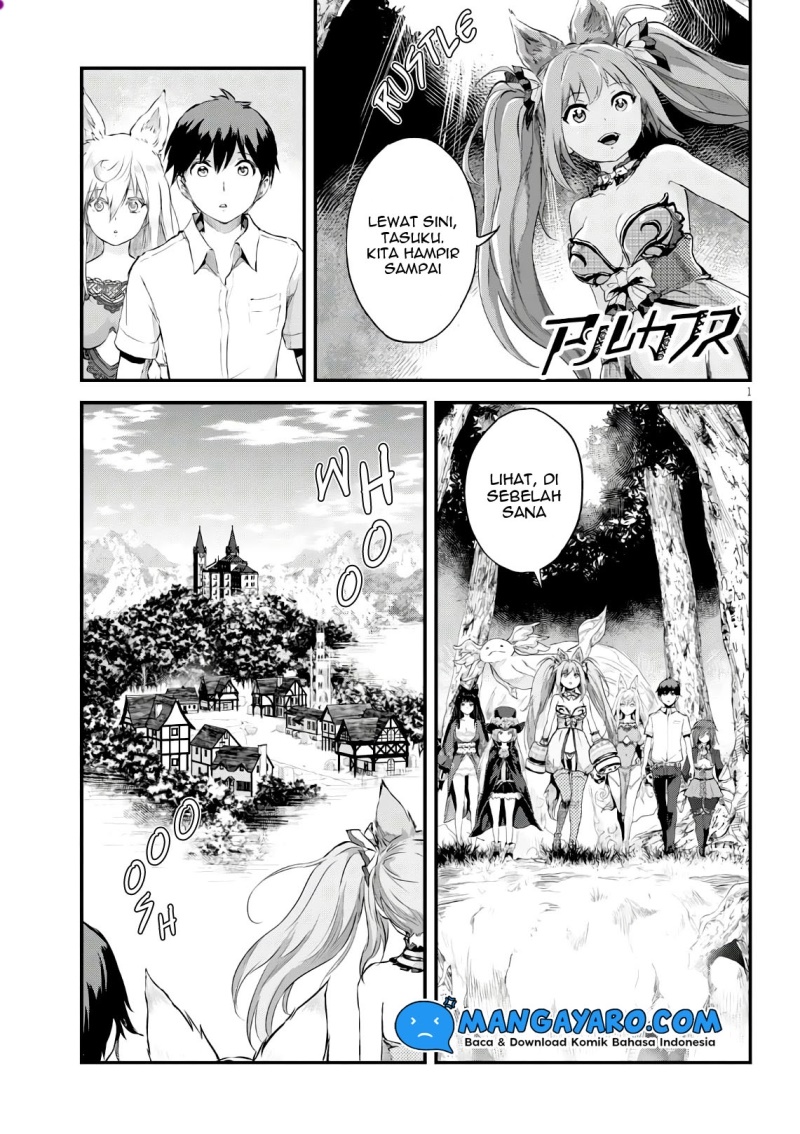 Alcafus Chapter 16 Gambar 2