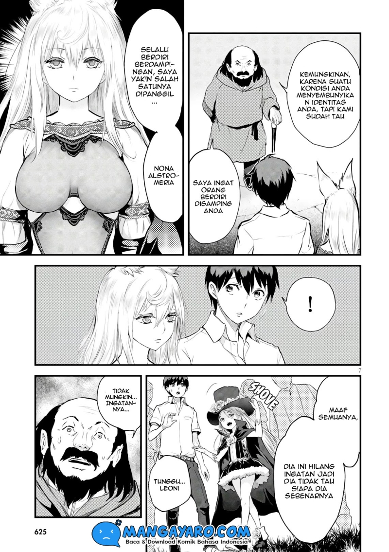 Alcafus Chapter 16 Gambar 8