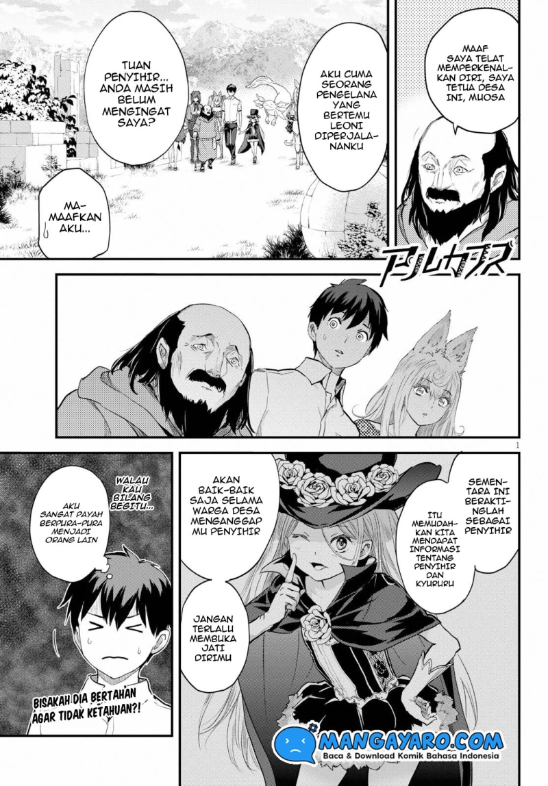 Alcafus Chapter 17 Gambar 2
