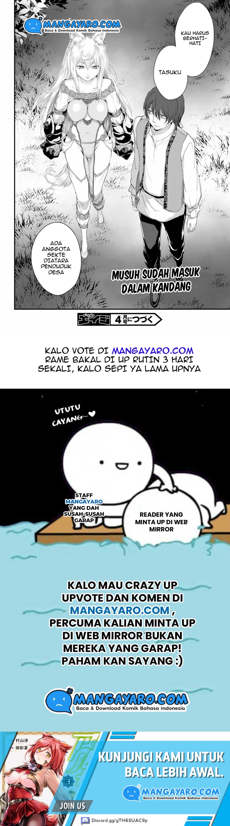 Alcafus Chapter 17 Gambar 21