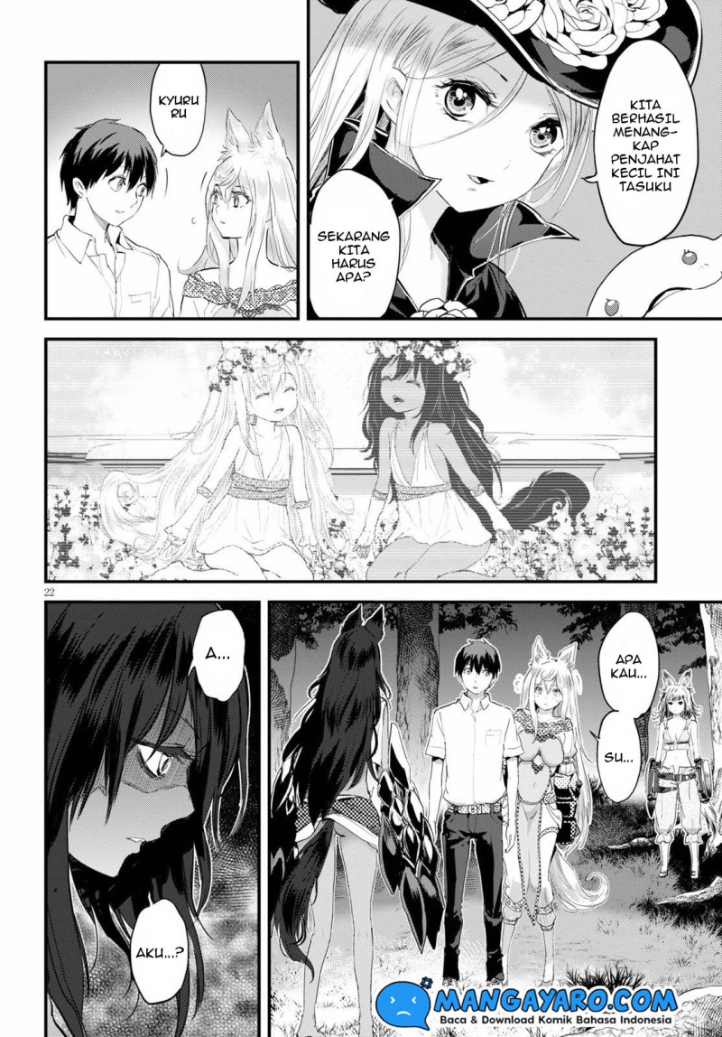 Alcafus Chapter 18 Gambar 23