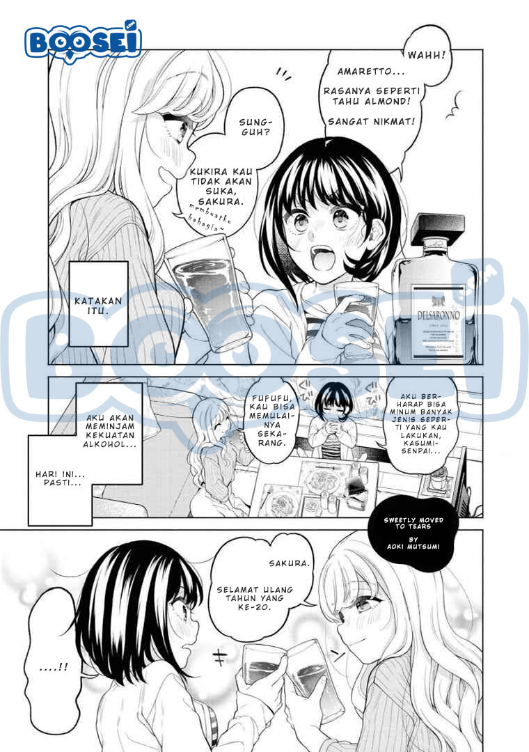 Alcohol Yuri Anthology Chapter 01 Gambar 5