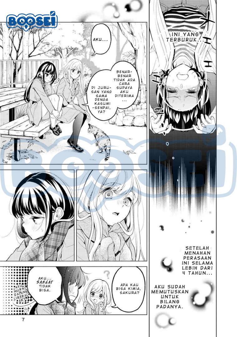 Alcohol Yuri Anthology Chapter 01 Gambar 7