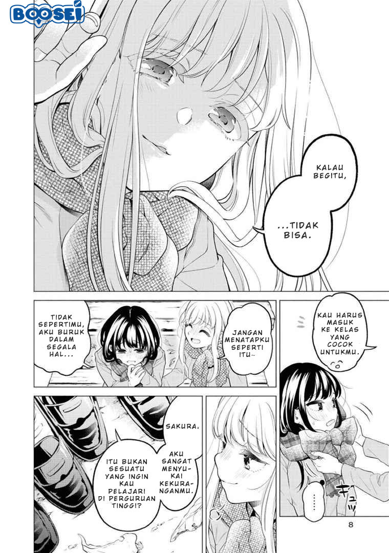 Alcohol Yuri Anthology Chapter 01 Gambar 8