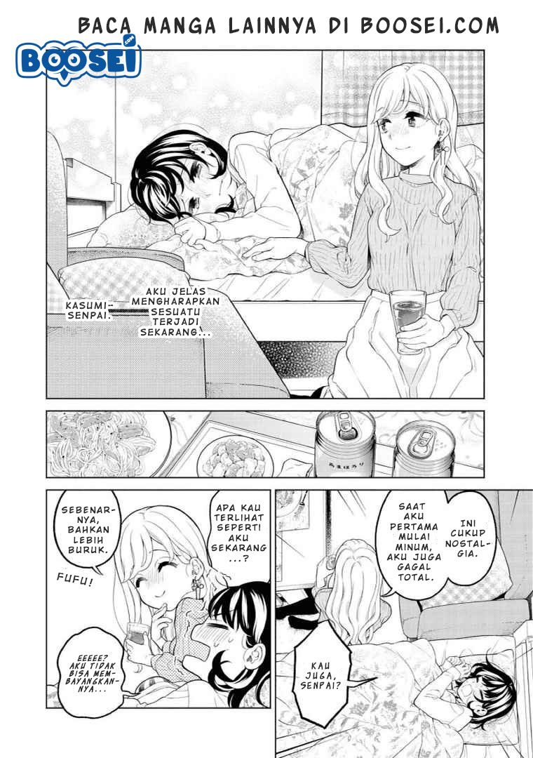 Alcohol Yuri Anthology Chapter 01 Gambar 10