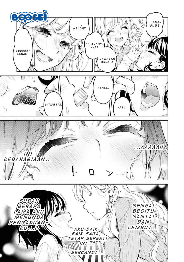 Alcohol Yuri Anthology Chapter 01 Gambar 13