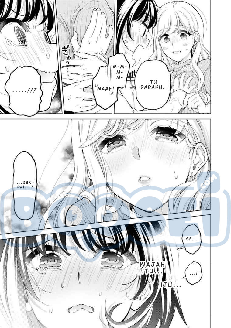 Alcohol Yuri Anthology Chapter 01 Gambar 15