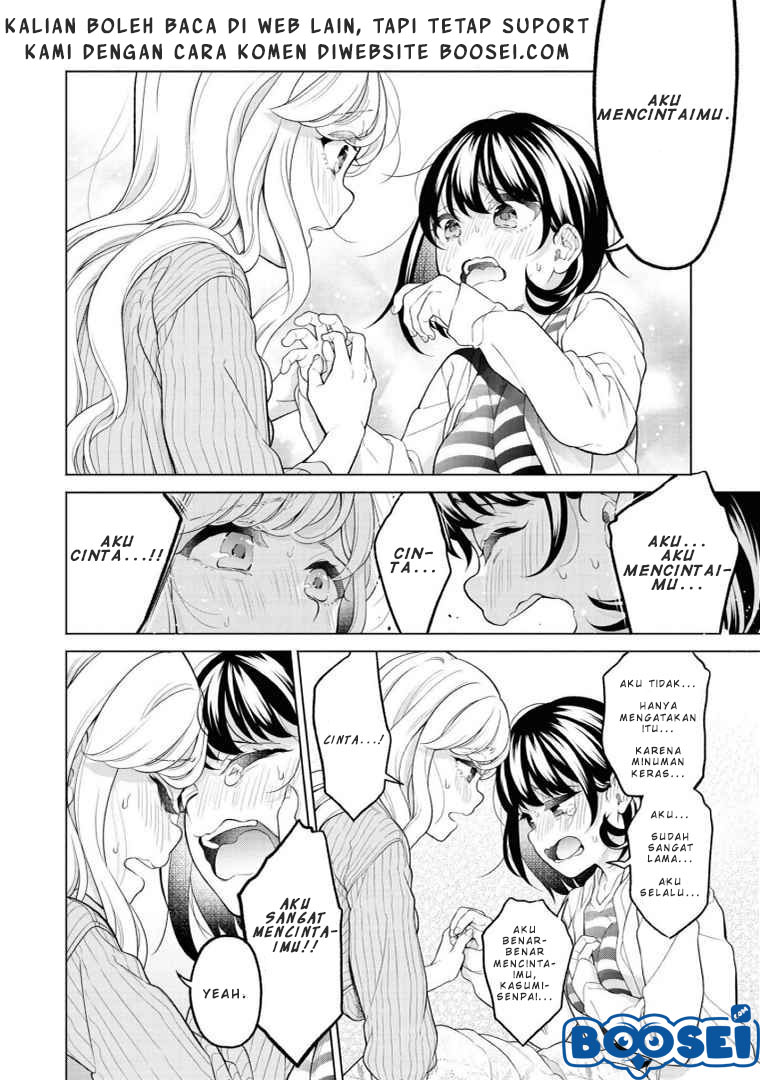 Alcohol Yuri Anthology Chapter 01 Gambar 16