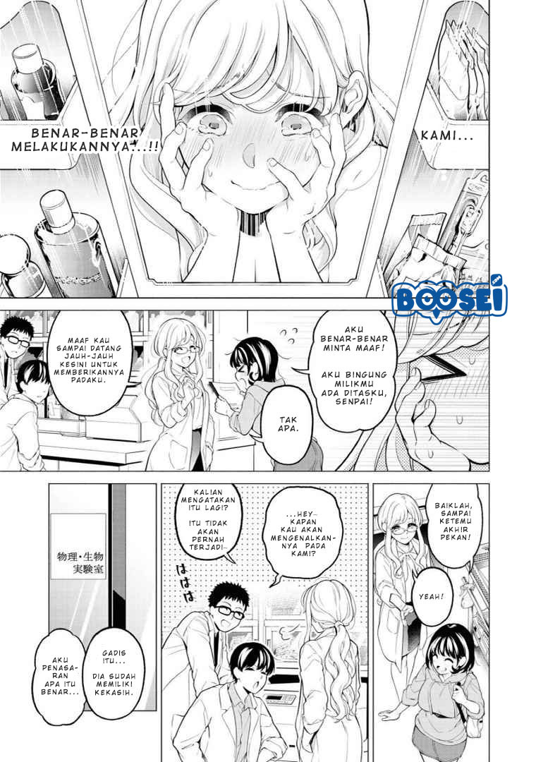 Alcohol Yuri Anthology Chapter 01 Gambar 19