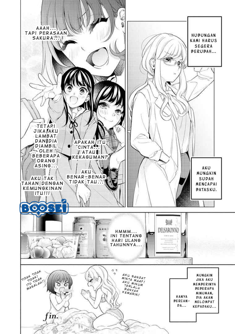 Alcohol Yuri Anthology Chapter 01 Gambar 20