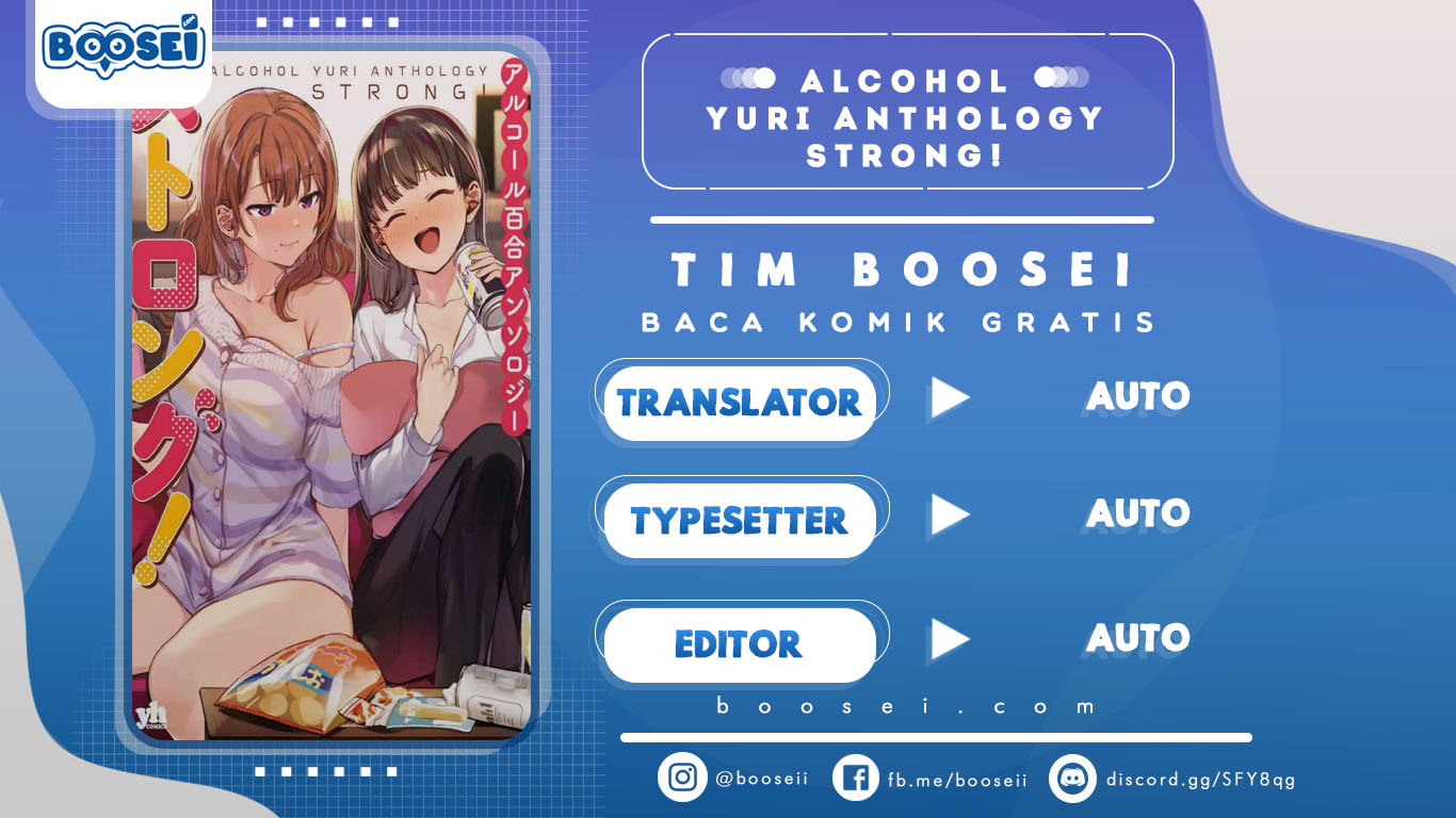 Alcohol Yuri Anthology Chapter 04 Gambar 1
