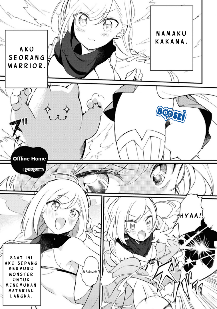 Alcohol Yuri Anthology Chapter 04 Gambar 2