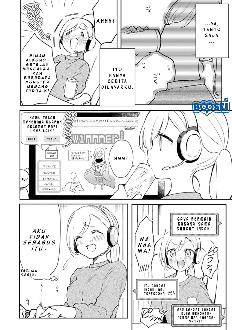 Alcohol Yuri Anthology Chapter 04 Gambar 3