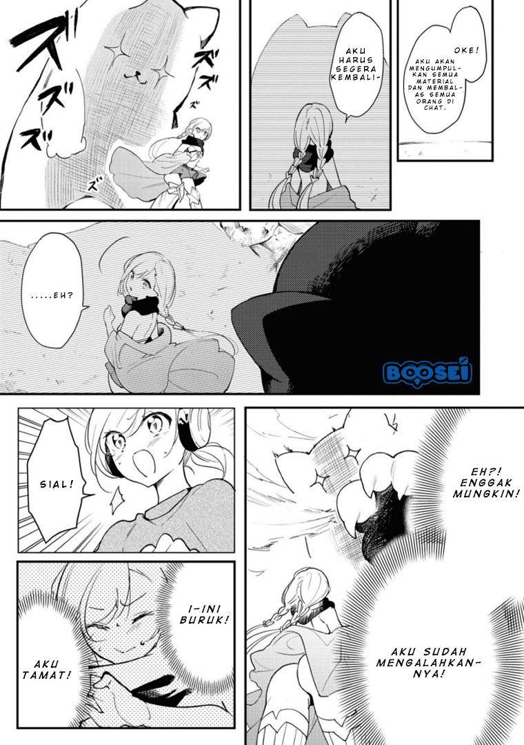 Alcohol Yuri Anthology Chapter 04 Gambar 4
